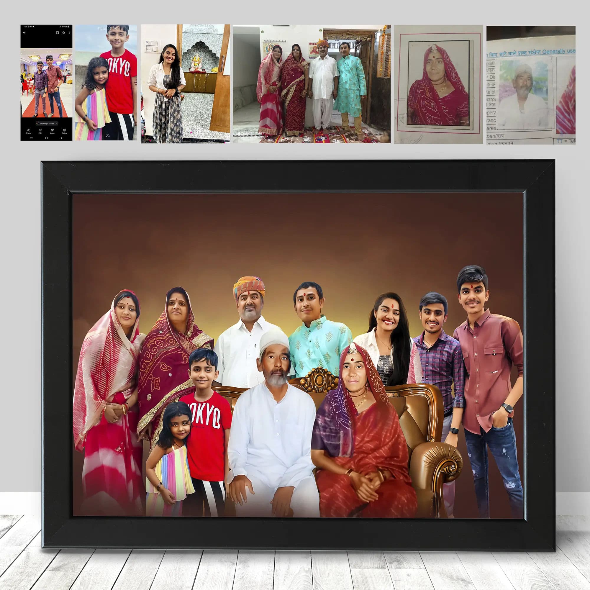 Merge Imaginary Frame - Image 6